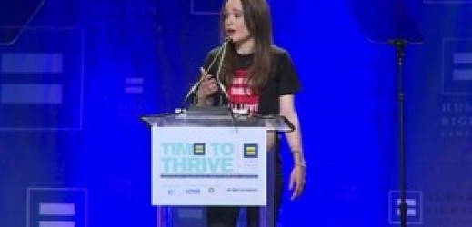 Il coming out di Ellen Page: discorso al Human Rights Campaign